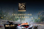 모빌원™(Mobil 1™), 출시 50주년 맞아 혁신과 성과의 발자취 조명