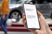 현대자동차그룹, 인공신경망 기반 번역 앱 ‘H-트랜스레이터’ 공개