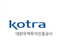 한국 수소기업, 세계 수소 서밋에서 혁신적 도약