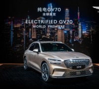 제네시스, ‘2021 광저우 모터쇼’ 참가 GV70 전동화 모델 세계 최초 공개